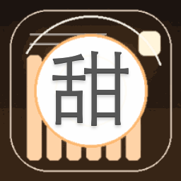 橙光bts甜蜜律令