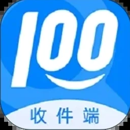 玩命快递1
