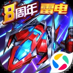 王牌战争攻略