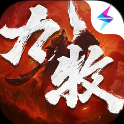 文豪野犬第六季