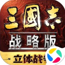 文明时代2决定版无限金币版