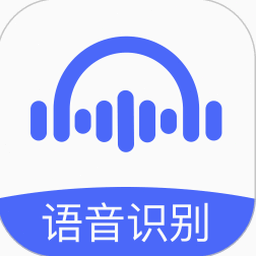 文字大师游戏攻略