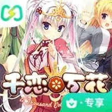 我妈恋爱中的我们