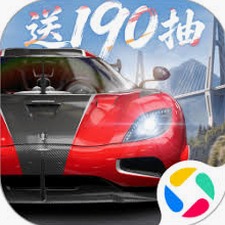 终极赛车下载安装多人版