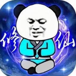 重生之我是大反派笔趣阁