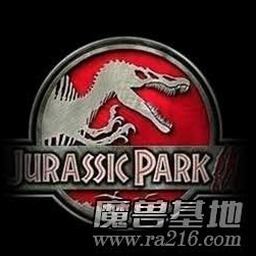 侏罗纪公园2