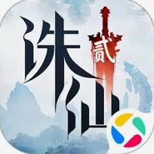 诛仙2小说在线