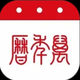 诸世纪预言东方圣人