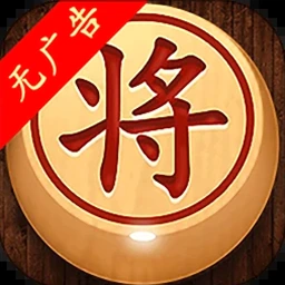 诸子百家模拟器手游下载新版