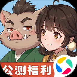 主母在上攻略