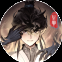 主宰世界app