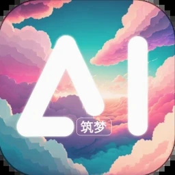 筑梦长安生活指南