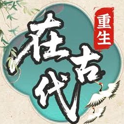 自由人生模拟器电脑版教程内置