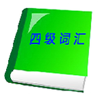 总裁四少全文阅读