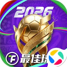 足球大师2国际服