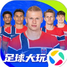足球俱乐部经理2021下载