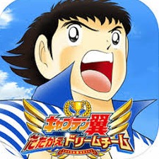 足球小将梦之队日服