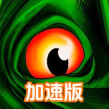 诅咒之岛 the cursed isle 恐龙在线 模拟器角色