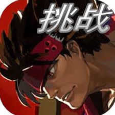 罪恶进行时小说