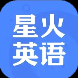 远星物语奖励码