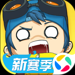 摔跤战士图片