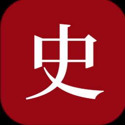 中华战事录全文