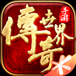 尼米亚人传奇万德卡尔下载