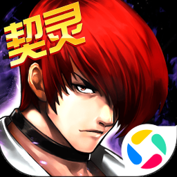 暴怒刑事2拳皇世纪8.53.8内购免费版