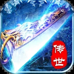 狂斩之刃奇迹手游官网