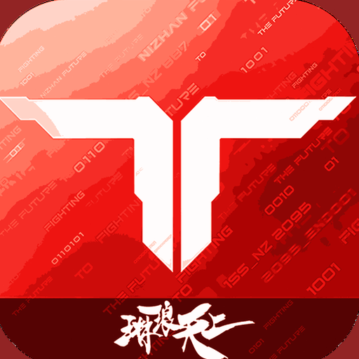 风暴之子无限竞技场使用强加技能
