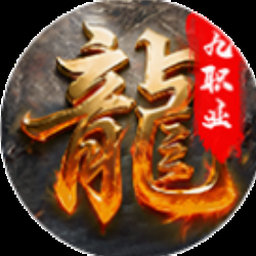 高武 神魔纪元