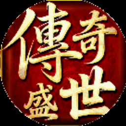 幻想纹章之圣洁传说2官网