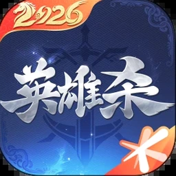 英雄dota的防御属性