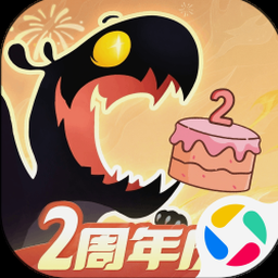 龙骑士电影免费观看