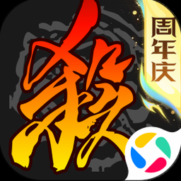狂斩三国2单机版
