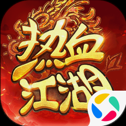 热血爱丽丝无限金币