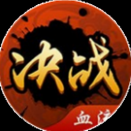 干湖战役24手表