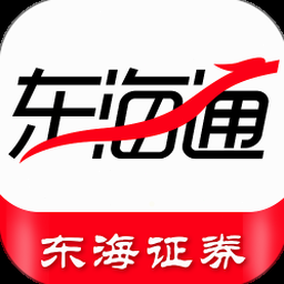 东海道本线