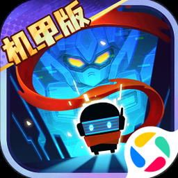 灵魂骑士 steam