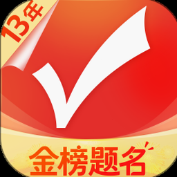 简怀尔德图片