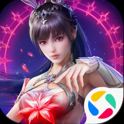 驱魔指挥使4下载安装