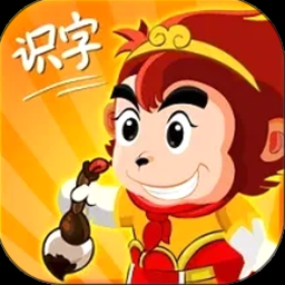 孙悟空之战14下载电影