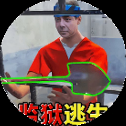 越狱大逃杀电视剧
