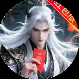 hermes 无尽之路
