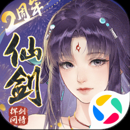 超级英雄之剑传奇未来之战下载手机版