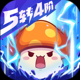 奇幻冒险岛攻略