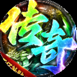 魔影狂刀之破东荒游戏下载