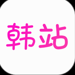 王富贵的垃圾站破解版游戏(内置菜单)