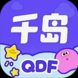 辐射岛电脑版下载