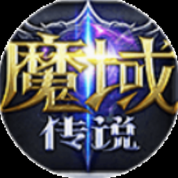 传说之下网页版